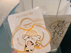 -喜茶(天津乐宾百货店)