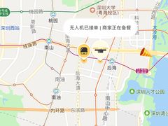 -深圳湾公园(南山区)
