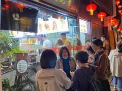 -赵元章肉骨烧(山塘街店)