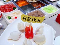 -海底捞火锅(枫蓝国际购物中心店)