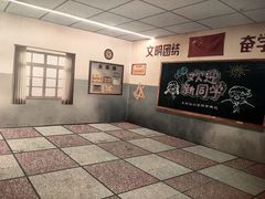 -长沙文和友(海信广场店)