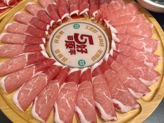 -阳坊胜利涮羊肉(阳坊老店)