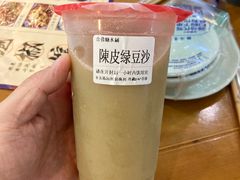-李大爷的泡椒馆(冉家坝店)