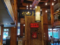 -七菜馆·东北菜·蒸饺(文体路店)