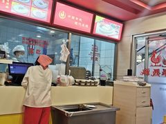 -振鼎鸡(天钥桥路店)