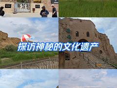 -水洞沟旅游区