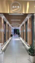 -小阿福儿童摄影(华中智谷店)