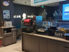 -半天妖烤鱼(和平印象城店)