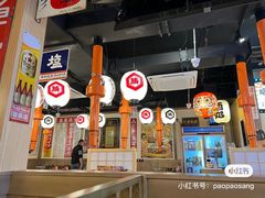 大堂-弘彩英·烤牛舌·年糕火锅(蓝色港湾店)