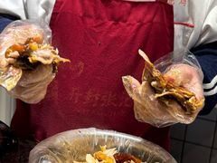 -开封张记烧鸡(花牌坊街123号院店)