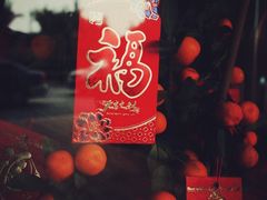 -上海浦东嘉里大酒店