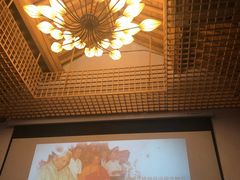 -少林寺欢喜地素斋馆