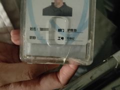 -复旦大学附属中山医院(西院区)