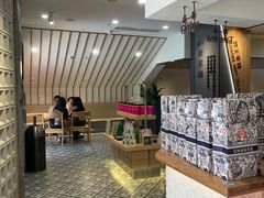 -霸王茶姬(正佳广场店)