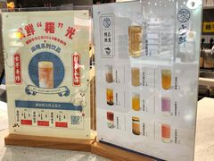 -雾鲜(KKMALL店)