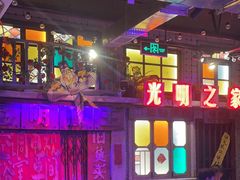 -水巷子·巴掌腰片重庆火锅(云纺店)