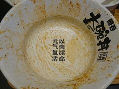 -熊吞·大碗丼烧肉饭(清江浦区万达店)