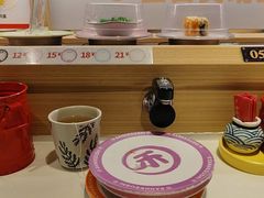 -三禾寿司(君尚店)