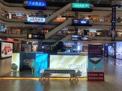 -鹿鼎国际购物广场