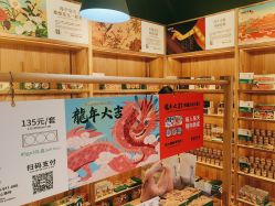 -青稚护手霜QINGZHI