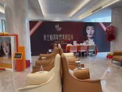 -深圳米兰柏羽医疗美容医院