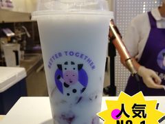 -一只酸奶牛(八一路店)