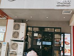 -螺小胖柳州螺蛳粉(钟楼总店)