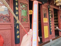 -灵顺寺