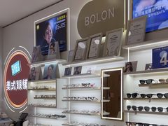 -美式眼镜·授权蔡司.依视路.尼康.豪雅.明月(南翔印象城店)