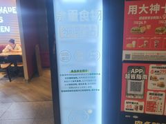 -肯德基(京广桥店)
