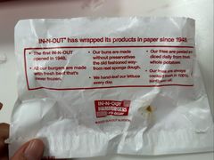 -In-N-Out Burger(LAX)