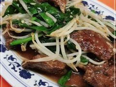 -拉面莊夢語＆中华料理八椿