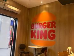 -汉堡王(上海缤谷一期店)