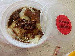 -西关明记肠粉(荔枝湾店)