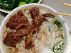 -汉记面馆(南华东路店)