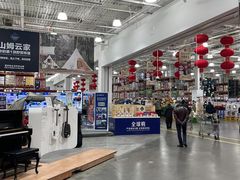 -山姆会员商店(杨桥西路店)