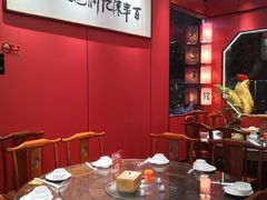 -陈记菜馆·非遗淮扬菜(东关街教场店)