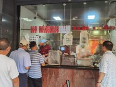 -吴山烤禽 (吴山路店)