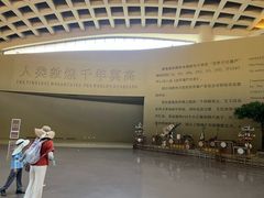 -敦煌莫高窟数字展示中心