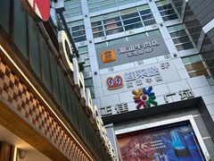 -霸王茶姬(正佳广场店)