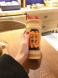 -NANAN美发沙龙