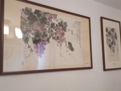 -伊兰麒兰馨园·川菜·清真馆(339电视塔店)