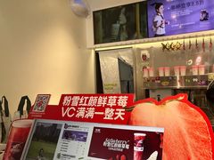 -树夏(金楠天街店)