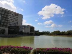 -海南热带海洋学院(三亚校区)