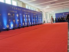 -安徽广播电视台