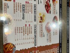 -台湾小竹(华宇广场店)