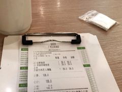 -仙踪林(江燕路万科里店)