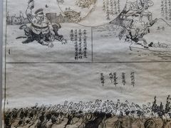 -八七会议会址纪念馆