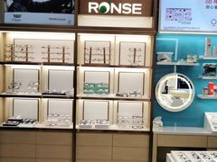 -荣视医眼镜(老车站店)