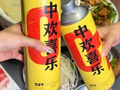 -金龙·打边炉(南京西路店)